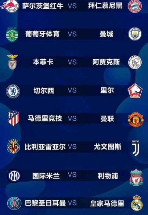 今日，改编自余华同名小说，由魏书钧执导，康春雷、魏书钧担任编剧，朱一龙领衔主演，曾美慧孜、侯天来、佟林楷等主演的电影《河边的错误》发布人物特辑——“从朱一龙到马哲”